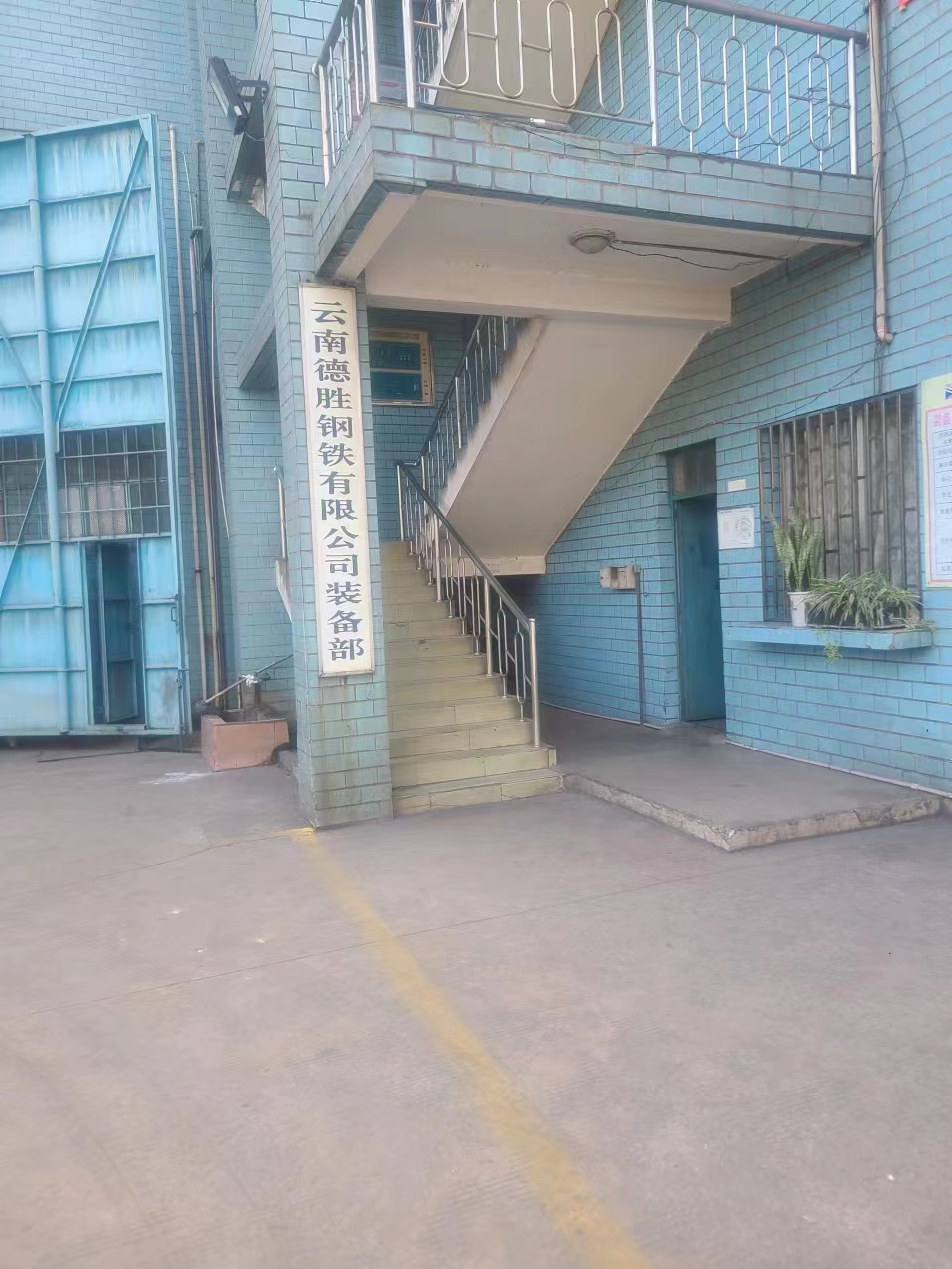 行业客户