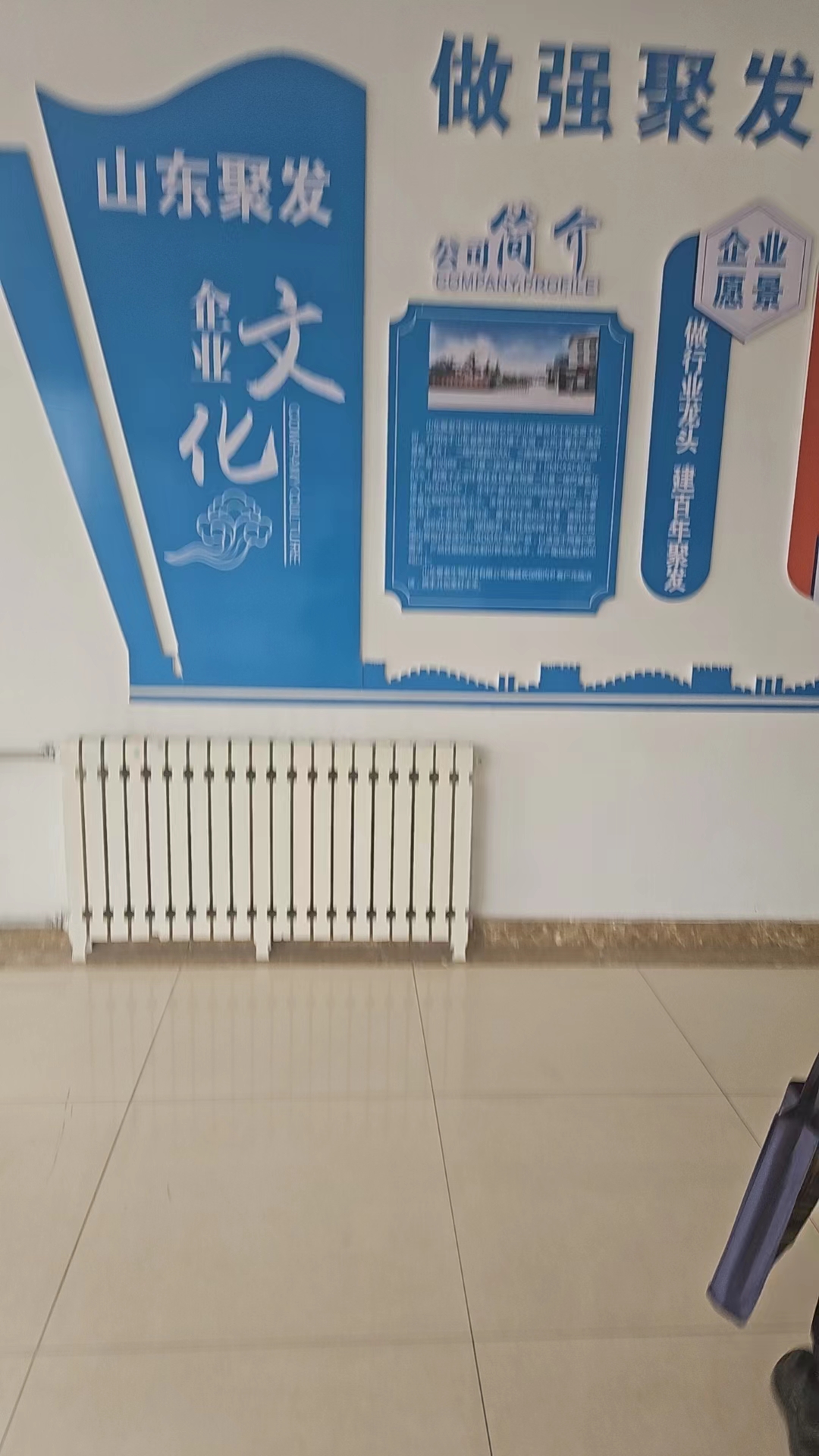 行业客户