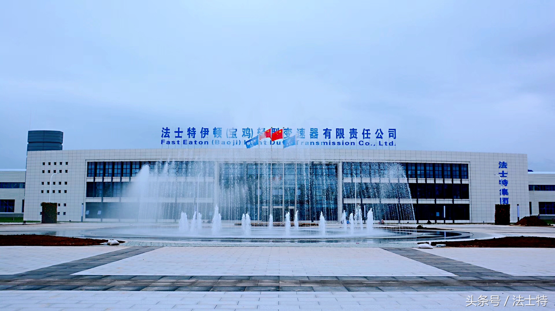 行业客户